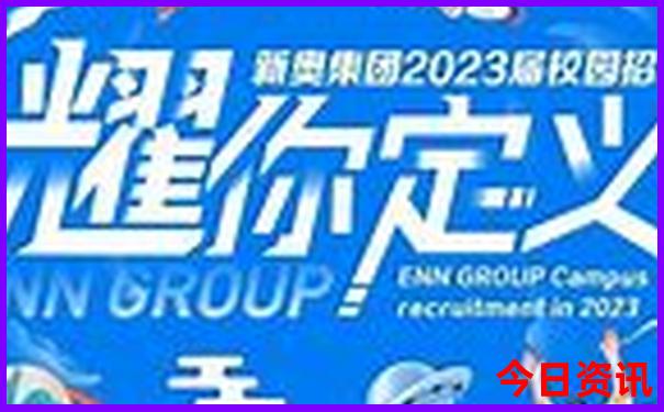 避暑山庄景点详细介绍