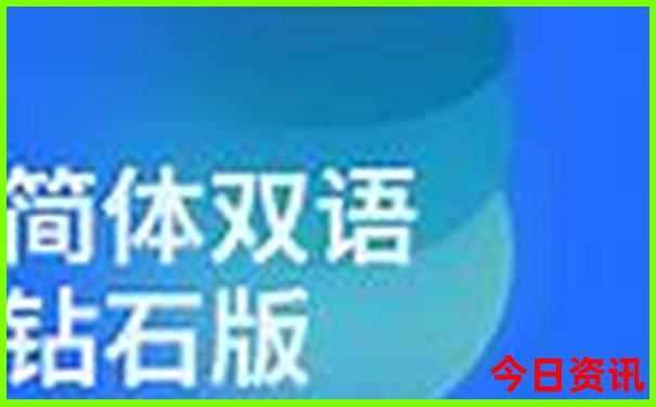 10天自驾游最佳地方