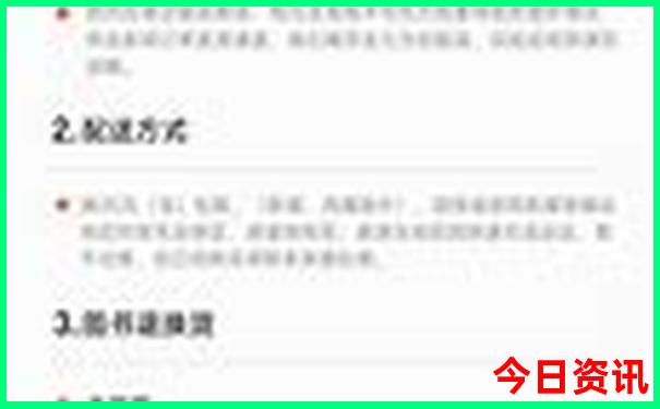 甘肃景点必去十大景点