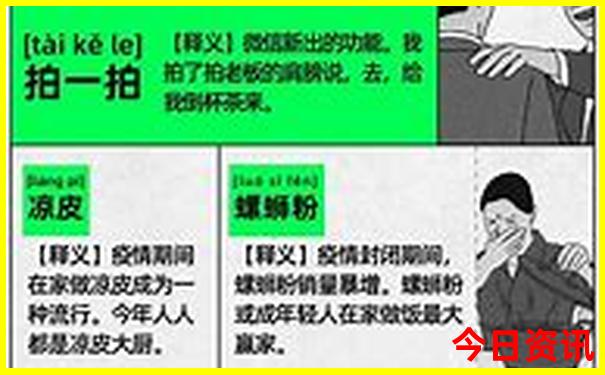 长沙游玩攻略一日游路线