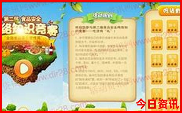 宜宾旅游必去十大景点推荐