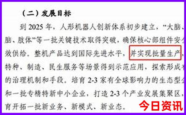 辽宁哪个城市适合旅游